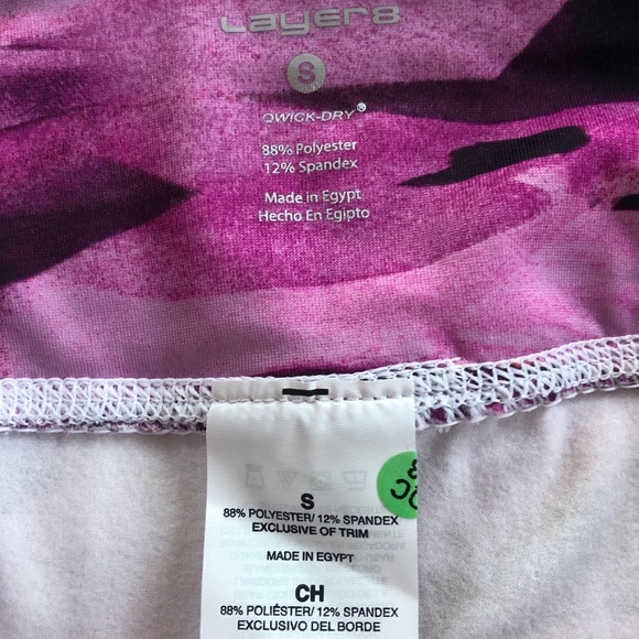 Small Camo Workout Pants - Picture 3 of 3